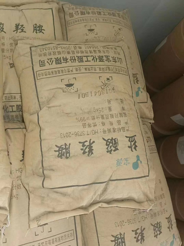 台州回收二茂铁有限公司