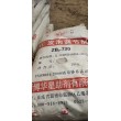 晋城回收聚醚多元醇回收丁苯橡胶省-市-县