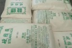 庆阳回收沥青 回收羧 纤维素实业集团
