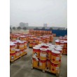 忻州回收碳酸铜 回收黄油有限公司