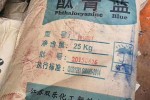 天津回收苯酐 回收橡胶原料厂家