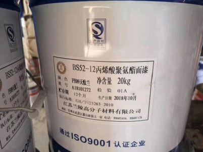 郑州回收洗涤原料实业集团