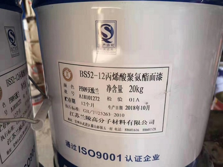 漳州回收 橡胶实业集团
