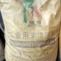 台州回收糊树脂集团股份