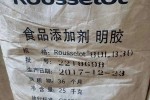 荆州回收保险粉 回收纤维素本地回收
