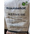 锦州回收松香树脂 回收乙烯基酯树脂实业集团