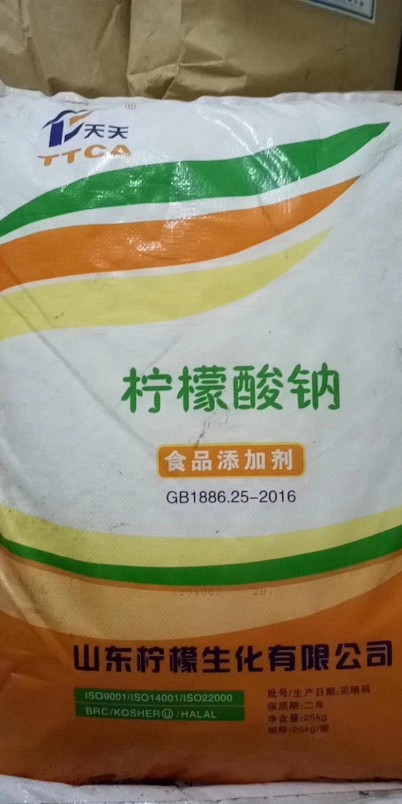 2024欢迎咨询##陕西回收卡波姆树脂 回收苯酐##回收商家