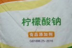 上海回收片碱 回收奶粉厂家