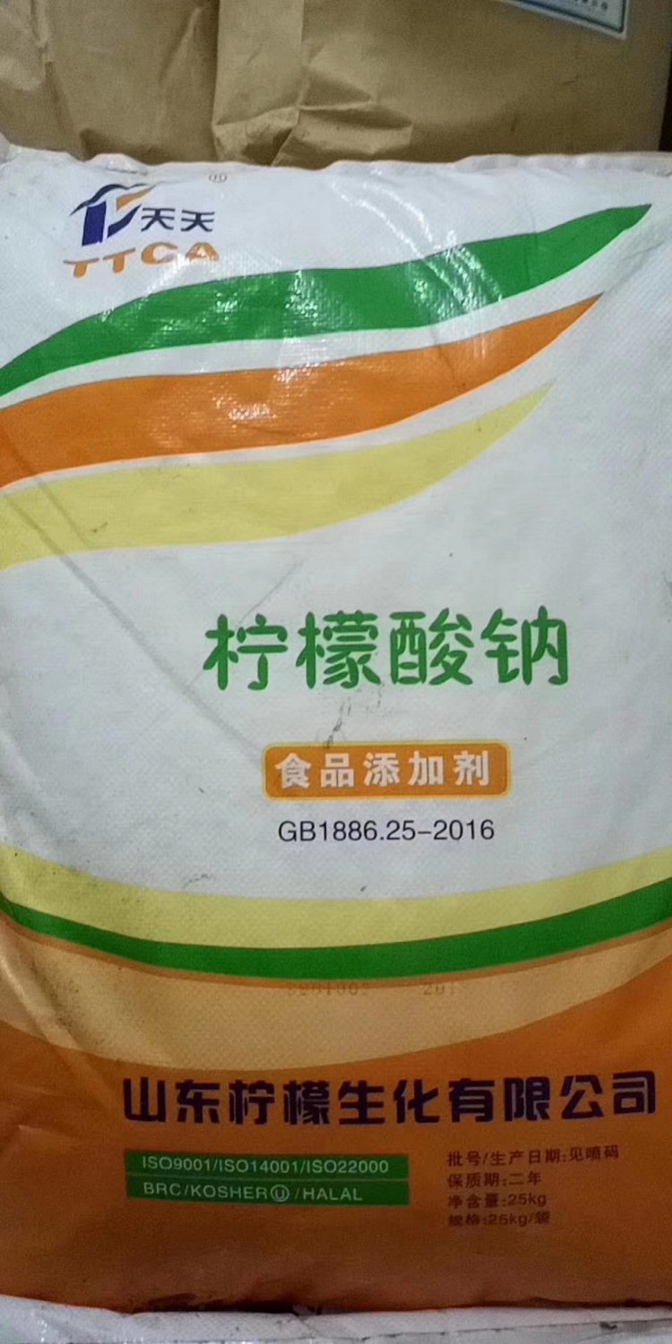 北京回收聚磷酸铵本地回收