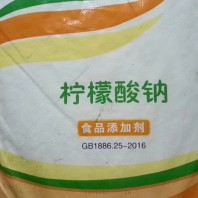 2024欢迎咨询##枣庄回收丁基橡胶 回收黄油##厂家
