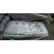 汉中回收粉末涂料 回收碱式碳酸铜省-市-县