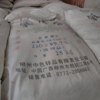 2024欢迎咨询##丽江回收船厂油漆 回收二氧化硅##厂家