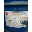 九江回收碳五树脂 回收小苏打实业集团