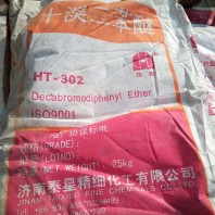2024欢迎咨询##广西回收葡萄糖 回收橡胶原料##回收商家