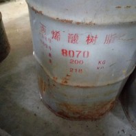 2024欢迎咨询##许昌回收丙三醇 回收氟橡胶##本地回收
