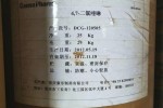 江苏回收片碱 回收变压器油省-市-县