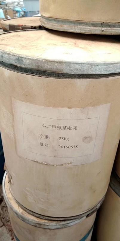 晋城回收钼酸铵实业集团