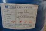 贵州回收双酚A 回收橄榄油实业集团