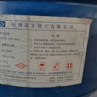 义乌回收塑料助剂 回收聚醚多元醇回收商家