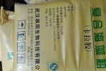 锦州回收蓖麻油 回收硬脂酸本地回收