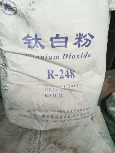 唐山回收脂肪醇聚氧乙烯醚实业集团