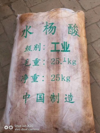 安庆回收氯丁橡胶实业集团