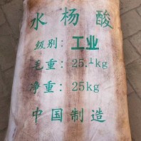 朔州回收硫酸钾 回收硅酮高温漆实业集团
