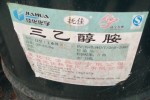 阳泉回收羟丙基纤维素 回收三元乙丙橡胶省-市-县