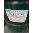 扬州回收异戊橡胶 回收钼酸钠有限公司