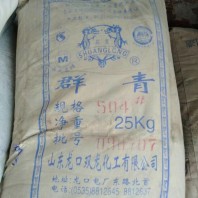 广州回收吸水树脂 回收氟橡胶集团股份