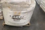 黄冈回收黄原胶 回收氯化亚锡省-市-县