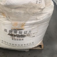义乌回收 聚氨酯油漆 回收淀粉省-市-县