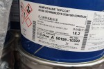 贺州回收聚丙烯酰胺 回收硫酸铜有限公司