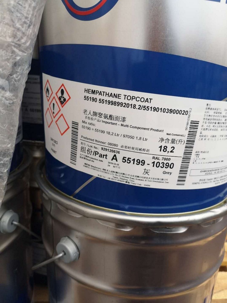 杭州回收四丁基溴化铵有限公司