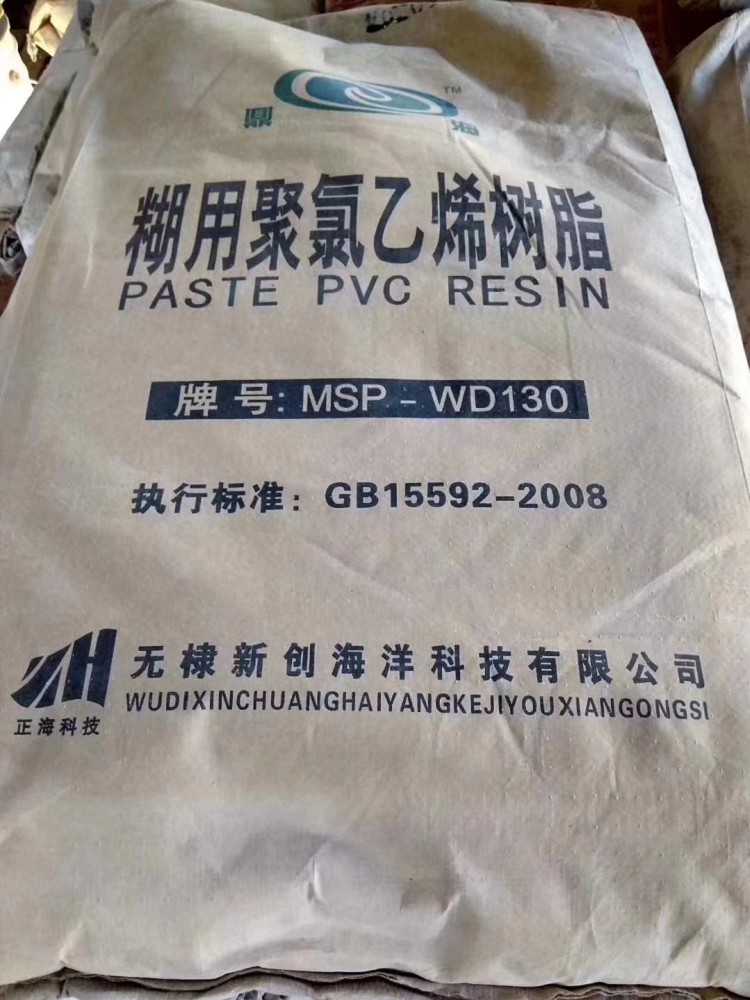 安庆回收氧化锌有限公司