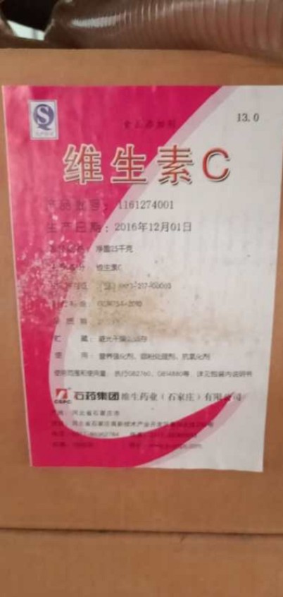 2024欢迎咨询##上海回收钼酸铵 回收硅橡胶##集团股份