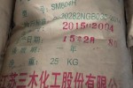 九江回收苯酐 回收日化原料实业集团