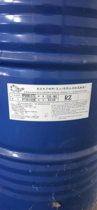 徐州回收液压油 回收抗氧剂回收商家