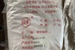 赣州回收工业油漆 回收草酸实业集团