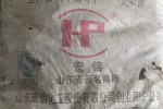 九江回收鉬酸銨 回收凡士林回收商家