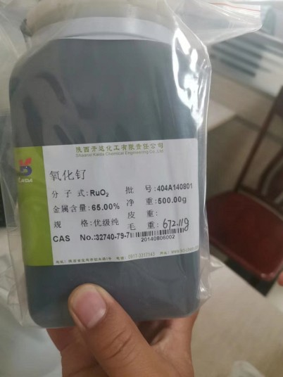 惠州回收氯氧化锆集团股份