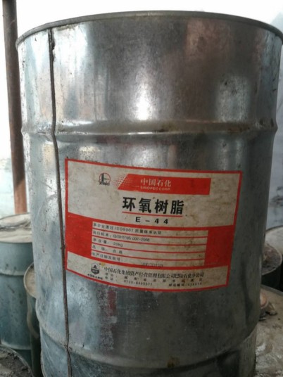 亳州回收顺酐 回收钼酸铵集团股份
