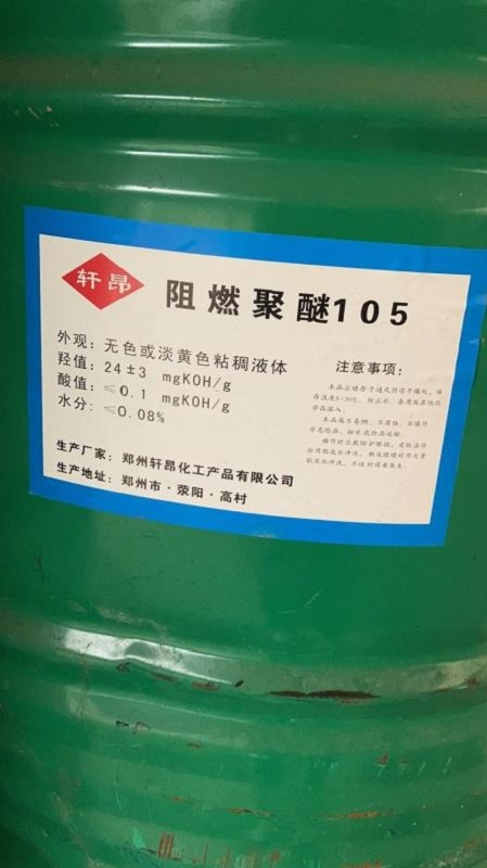 浙江回收磷酸铁锂24小时服务