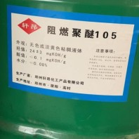 铜仁回收醛酮树脂 回收液压油省-市-县