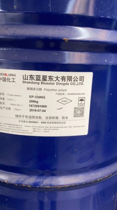 福州回收UV树脂集团股份
