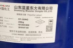 南京回收陶瓷颜料 回收工业油漆实业股份