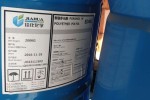 铜仁回收日化原料 回收船厂油漆有限公司