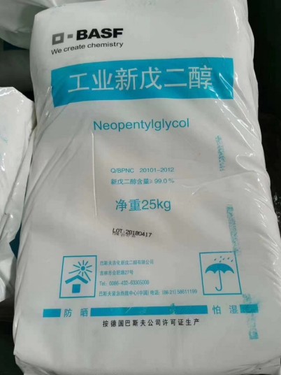 惠州回收烟酰胺回收商家