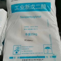 2024欢迎咨询##惠州回收蜂蜡 回收硬脂酸钙##厂家