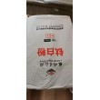 南京回收乳液实业集团